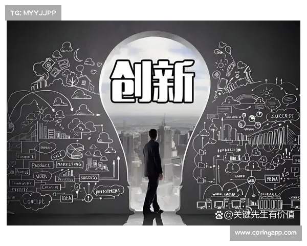 关键先生引领科技创新与产业发展探索新路径 关键先生引领科技创新与产业发展探索新路径