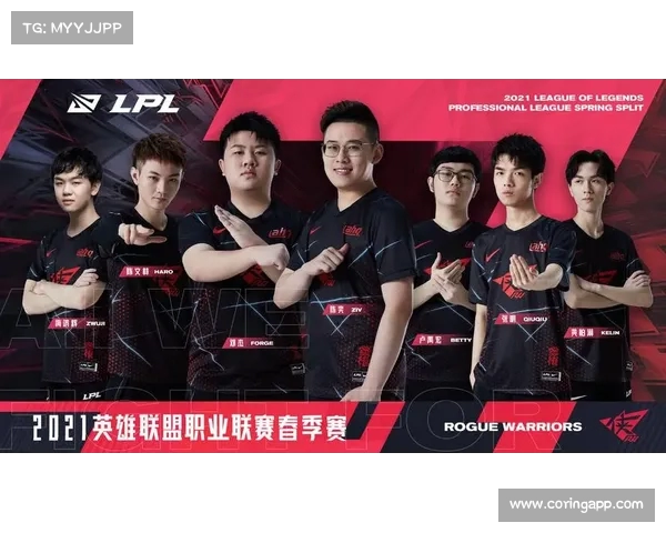 LPL转会期爆发大变动各队重磅引援与阵容调整前瞻 LPL转会期爆发大变动各队重磅引援与阵容调整前瞻