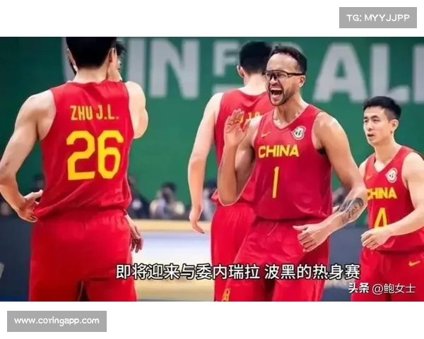 中国男篮凯旋归来轻装上阵 国足全员代购背后玄机揭秘 中国男篮凯旋归来轻装上阵 国足全员代购背后玄机揭秘
